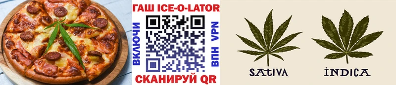 Cannafood конопля  где купить наркотик  KRAKEN tor  Певек 