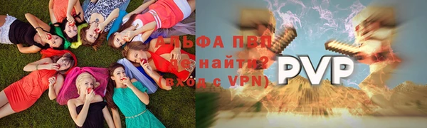 круглые Беломорск