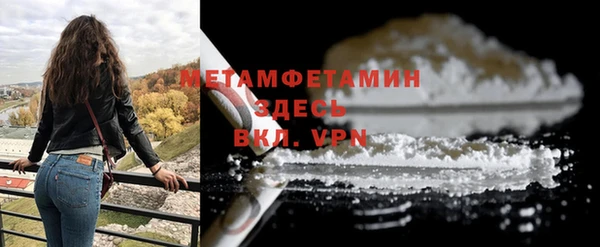 круглые Беломорск