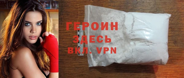 круглые Беломорск