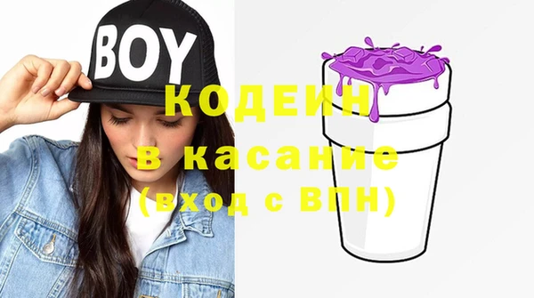 круглые Беломорск