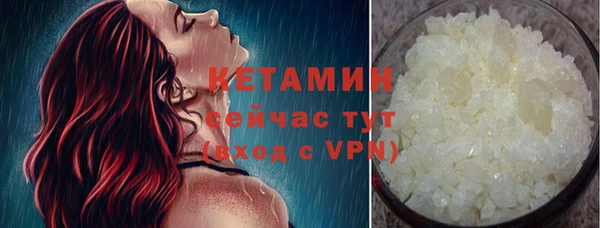 круглые Беломорск