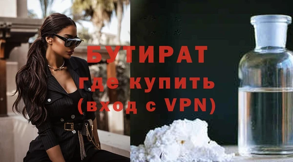 круглые Беломорск