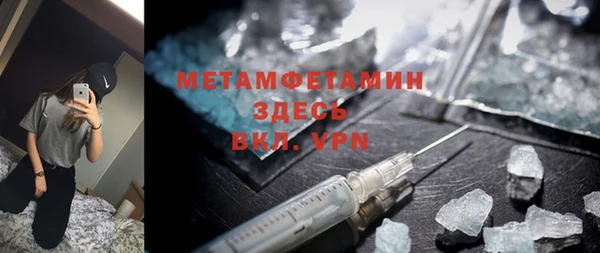 круглые Беломорск