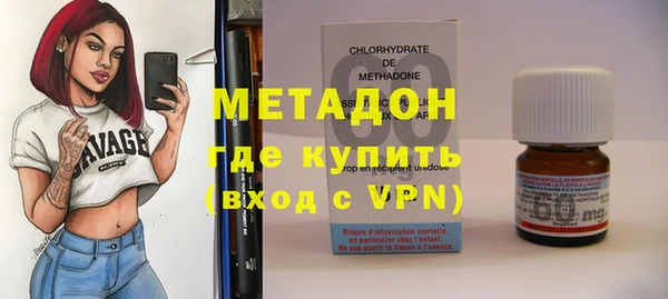 прущие крисы Осташков