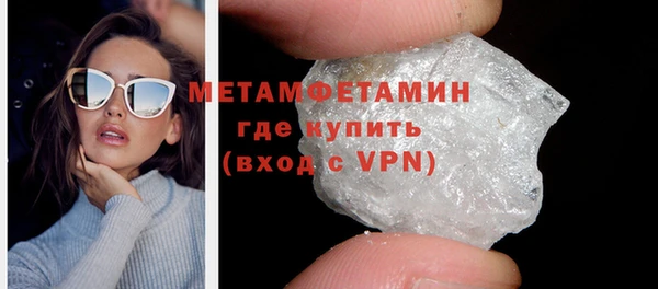 круглые Беломорск