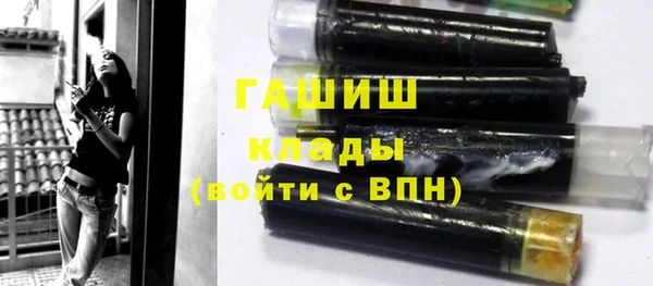 круглые Беломорск