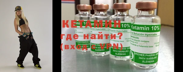 круглые Беломорск