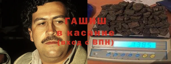 наркотики Белоозёрский