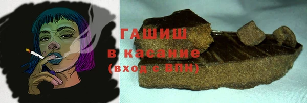 круглые Беломорск