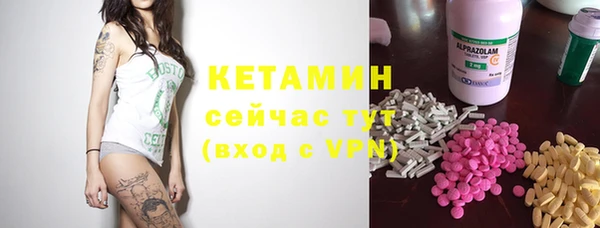 наркотики Белоозёрский