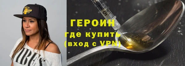 круглые Беломорск