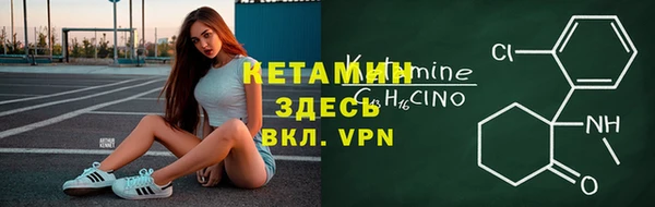 наркотики Белоозёрский