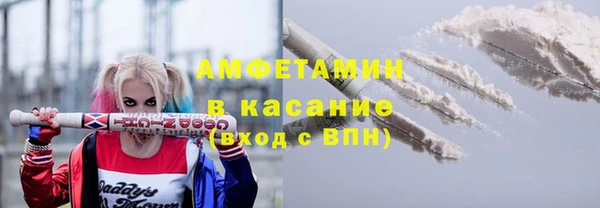наркотики Белоозёрский