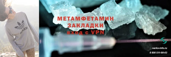 альфа пвп Остров