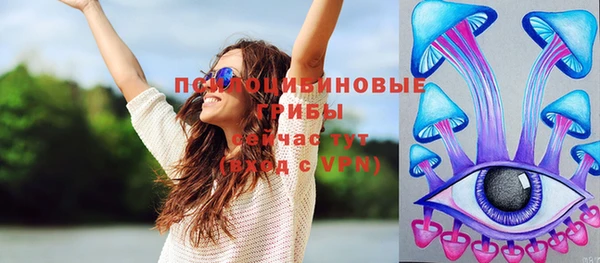 круглые Беломорск