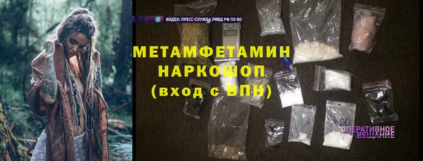 apvp Аркадак