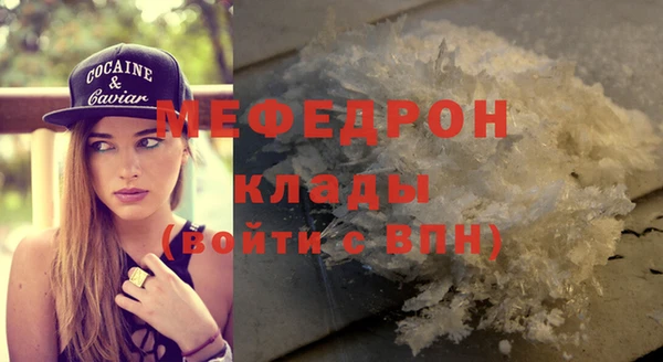 круглые Беломорск
