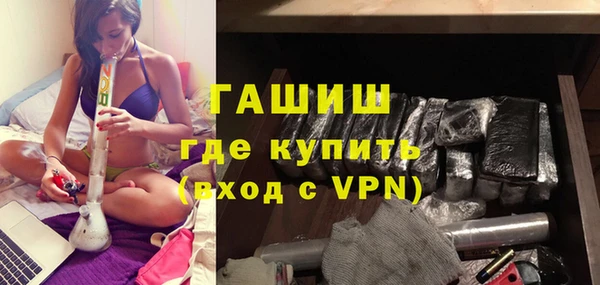 наркотики Белоозёрский