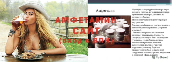 наркотики Белоозёрский