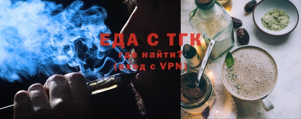 наркотики Белоозёрский