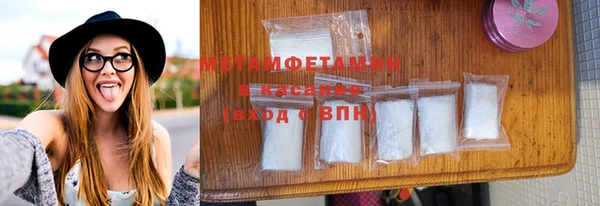 наркотики Белоозёрский